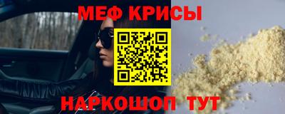 дживик Будённовск
