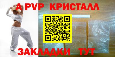 СК Бузулук