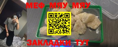 СК Бузулук