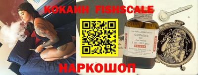 дживик Будённовск