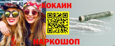 дживик Будённовск
