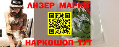 дживик Будённовск
