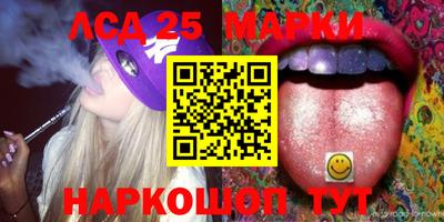 СК Бузулук