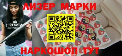 дживик Будённовск
