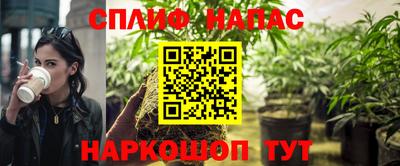СК Бузулук