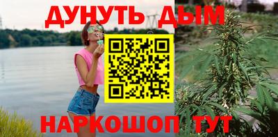 СК Бузулук