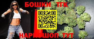 СК Бузулук