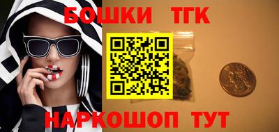 СК Бузулук
