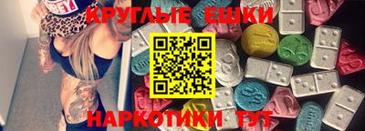 дживик Будённовск