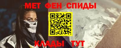 СК Бузулук