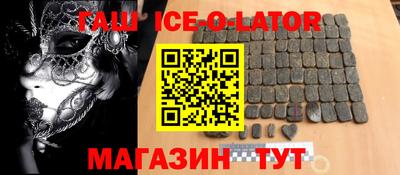 СК Бузулук