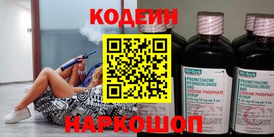 СК Бузулук