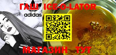 СК Бузулук