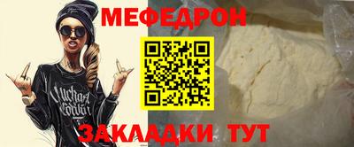 СК Бузулук