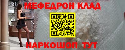 дживик Будённовск